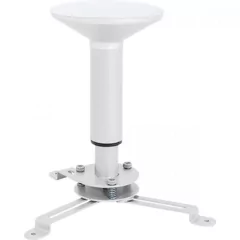Suporte para Projetor MULTIPROJETOR-P Branco MULTIVISÃO MULTIVISÃO