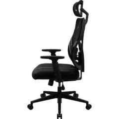 Cadeira Ergonomica Yama1 Preta THUNDERX3 - BIDU SHOP