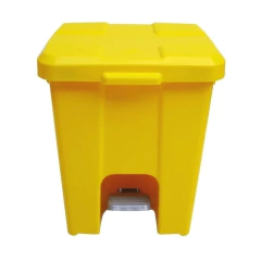 Cesto Quadrado Com Pedal 15 Litros P15 Amarela