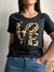 Remera Salvaje( ultimas S)