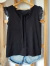 Blusa María Victoria - comprar online