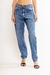 Jean Tabit (51601-007)