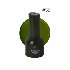 Esmalte semipermanente City Girl #058 - comprar online