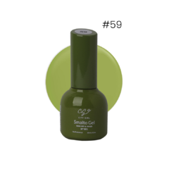Esmalte semipermanente City Girl #059 - comprar online