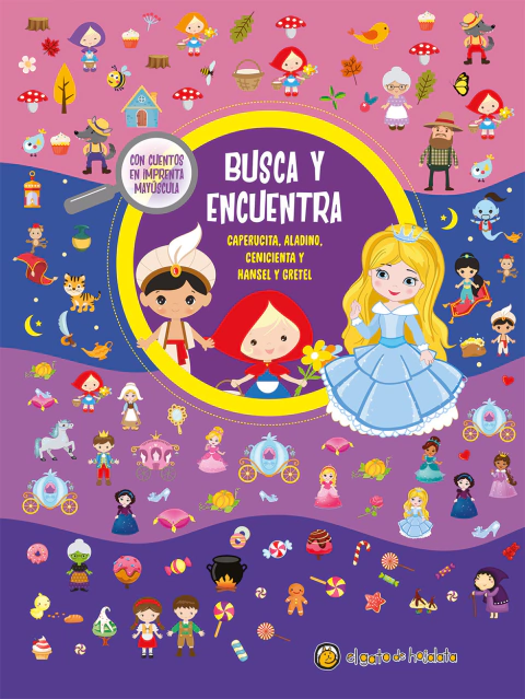 Busca y encuentra: Cuentos clásicos