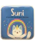 Suni: El increible dia del gato unicornio - Libro de baño (goma) para bebe
