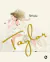 Taylor - Reloaded