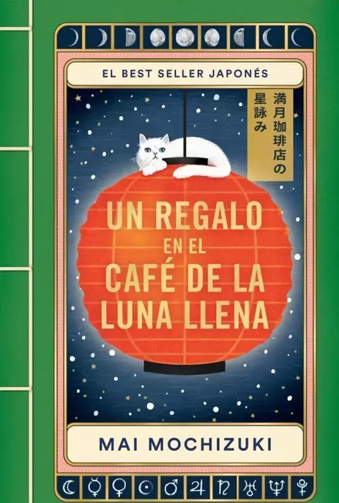Un regalo en el Café de la Luna Llena