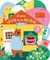 Mi día - El gran libro de los olores - Cartone - comprar online