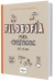 Filosofía Para Curiosos