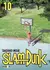 Slam Dunk 10