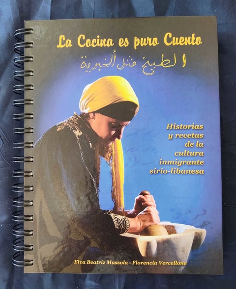 La cocina es puro cuento Sirio Libanesa