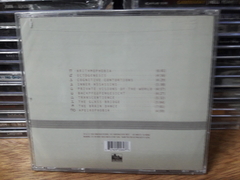 Animals As Leaders - The Madness Of Many - comprar online