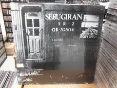 Serú Girán - Serú Girán