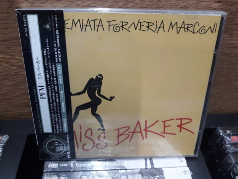 Premiata Forneria Marconi - Miss Baker