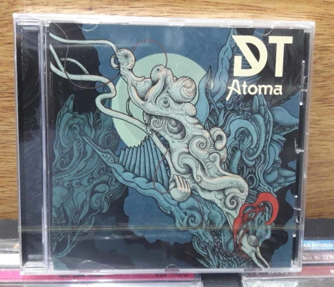 Dark Tranquillity - Atoma