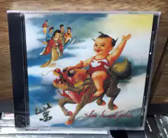 Stone Temple Pilots - Purple