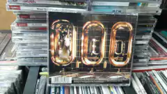 Thunder Dopamine - comprar online