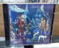 Cathedral Forest of Equilibrium