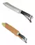 MACHETE RAMBO IV en internet