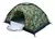 Carpa Camuflada 3 Personas Camping en internet