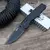 Navaja SOG Terminus XR Black G10 - comprar online