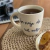 Taza de té