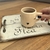 Taza Croacia