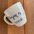 Taza de té - La Portuaria Viajes Objetos y Deco