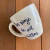 Taza de té - comprar online
