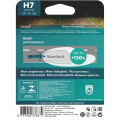 Philips Lampada Farol Moto H7 X-treme Vision 55w +130% Luz - comprar online