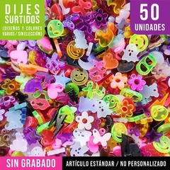 50 DIJES BIJOU SURTIDOS DE 1,5 CM. ACRÍLICO - comprar online