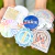 Holo Mystery edition - Stickers Especiales - comprar online