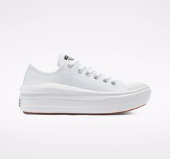 TENIS ADULTO CONVERSE CHUCK TAYLOR ALL STAR MOVE BRANCO/BRANCO/BRANCO | CT15920002 - comprar online