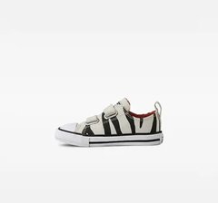 TENIS KIDS CONVERSE CHUCK TAYLOR ALL STAR 2V BEGE/LARANJA ESCURO/BRANCO | CK09910001 - comprar online