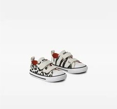 TENIS KIDS CONVERSE CHUCK TAYLOR ALL STAR 2V BEGE/LARANJA ESCURO/BRANCO | CK09910001 na internet