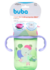 COPO DE TREINAMENTO 360 BUBA ZOO ELEFANTE - comprar online