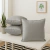 Pack x3 Almohadones Ecocuero Sillon 50x50 Gris - comprar online