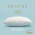 Almohada Hotel Luxury 5 Estrellas Efecto Pluma 50x70 + Funda - Una Casa Mil Hogares