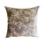 Almohadon 50x50 Nordicos Decorativos - Lisos Y Estampados - comprar online