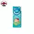 Abremente fan 9 - 10 años - comprar online