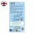 Beacon Patrol - tienda online