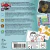 Cortex Challenge - tienda online
