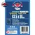 Folios protectores de cartas - STANDARD Premium Color Azul 63,5x88mm - 50 unidades - 120 Micrones - comprar online