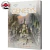 GENESYS - libro Basico - comprar online