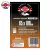 Folios protectores de cartas - MAGNUM COPPER Clásico 65x100mm - 110 unidades - 60 micrones - comprar online