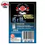Folios protectores de cartas - MINI EURO Premium 45x68mm - 55 unidades - 100 micrones