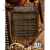 PeaceMaker juego de rol - Español en internet