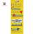 Toma 6 - comprar online