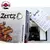 Zertz - comprar online